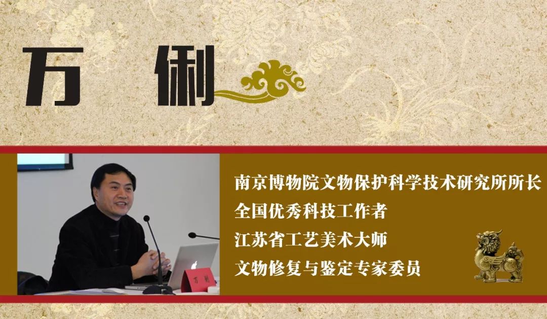 省文史馆馆员任命条件_省文史馆馆员怎么级别_省文史馆馆长什么级别