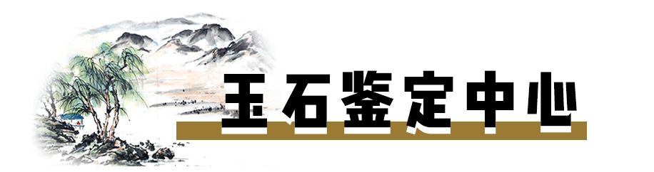 省文史馆馆员任命条件_省文史馆馆员怎么级别_省文史馆馆长什么级别