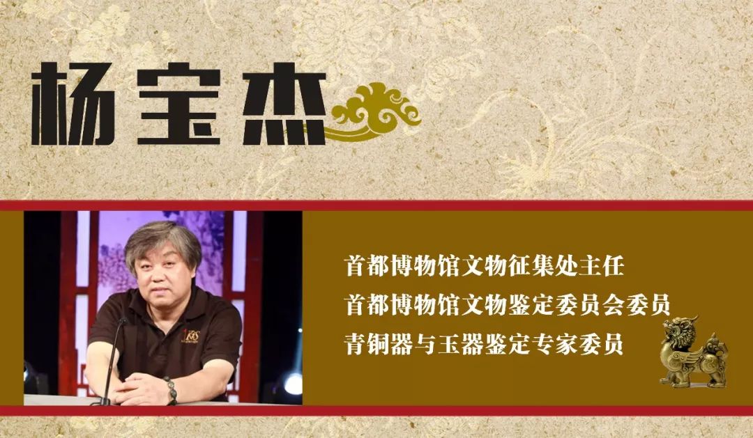 省文史馆馆长什么级别_省文史馆馆员怎么级别_省文史馆馆员任命条件