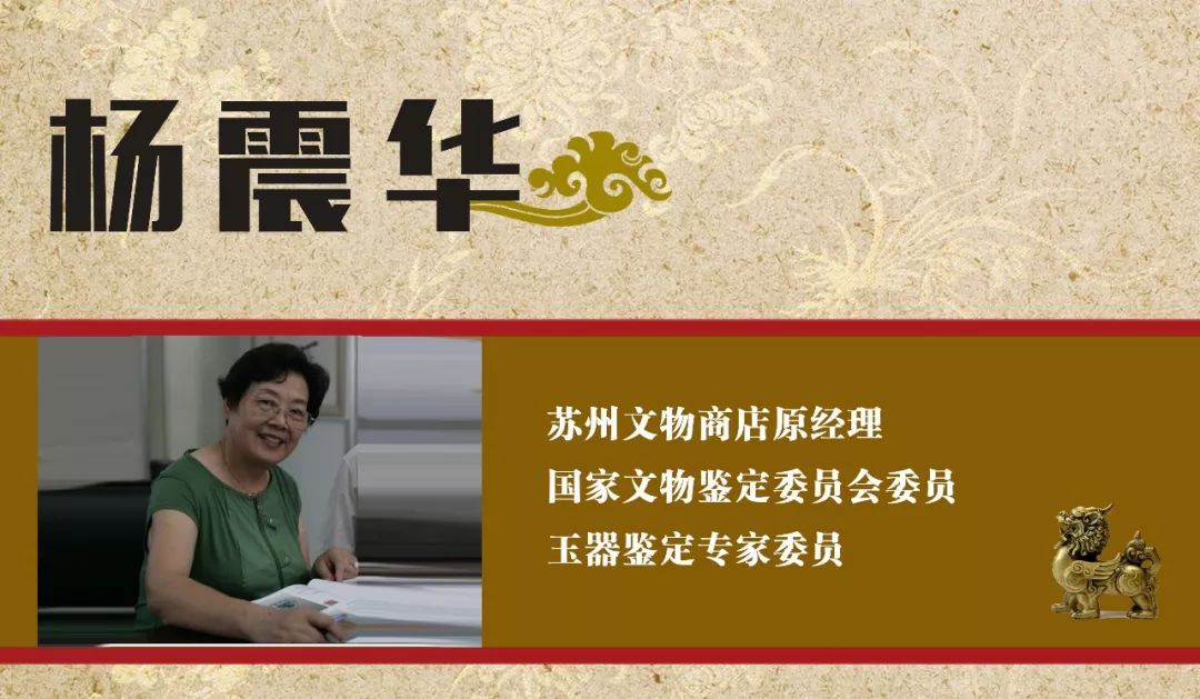 省文史馆馆长什么级别_省文史馆馆员怎么级别_省文史馆馆员任命条件