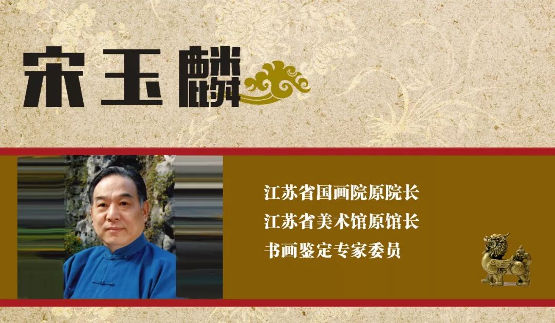 省文史馆馆员怎么级别_省文史馆馆长什么级别_省文史馆馆员任命条件