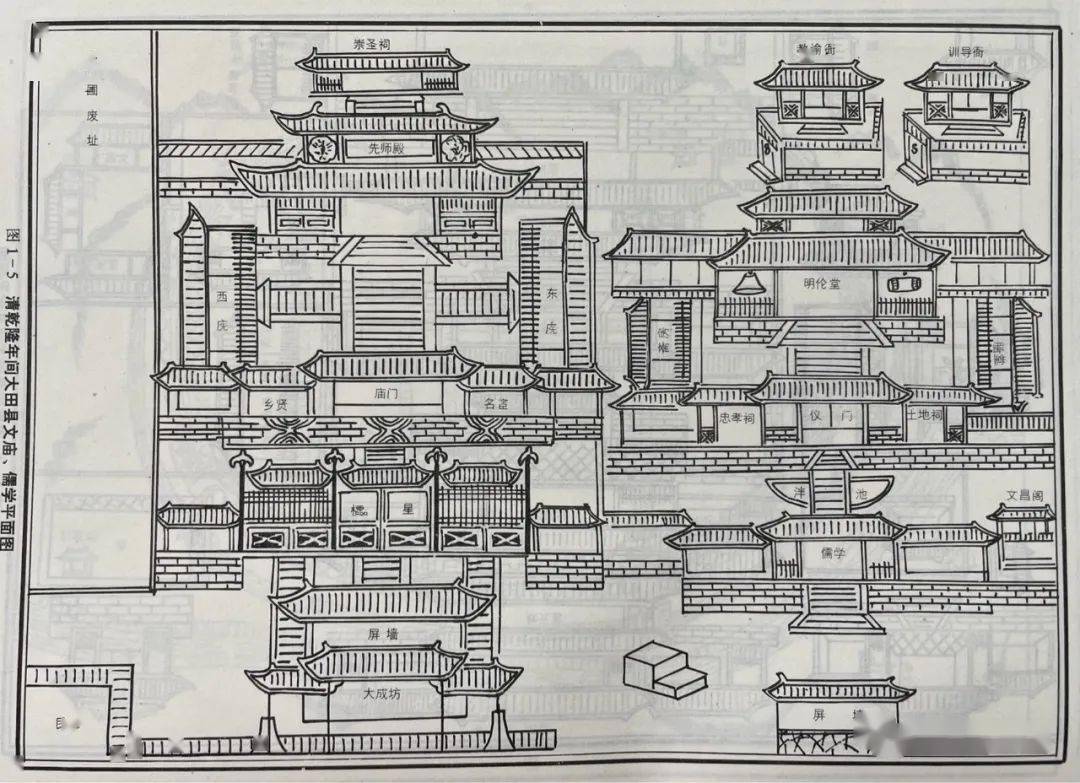 大田县历史文化名人_大田县历史名人_大田县志历史人物篇