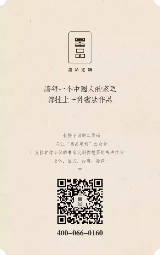 湖南省文史馆馆长级别_省文史馆馆长什么级别_浙江省文史馆馆长级别