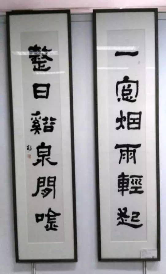 湖南省文史馆馆长级别_浙江省文史馆馆长级别_省文史馆馆长什么级别