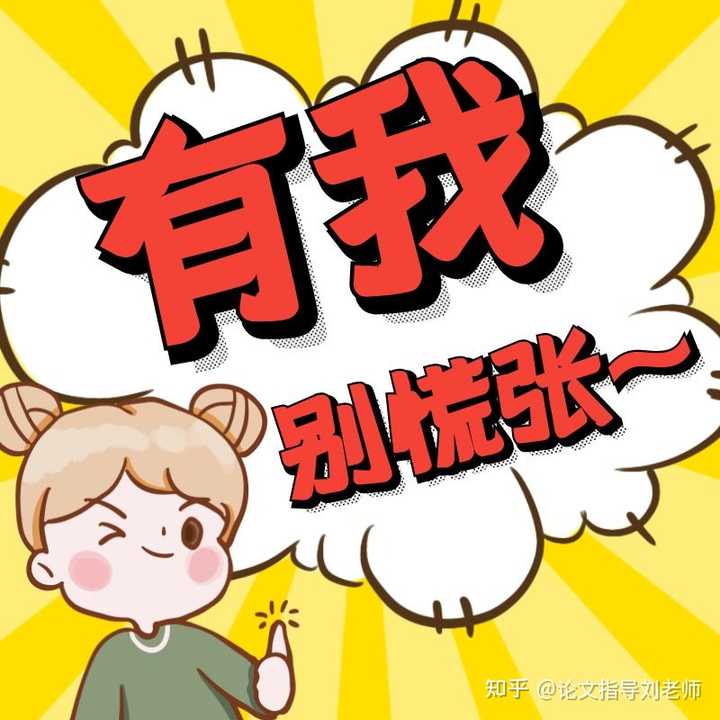 历史研究综述_历史学研究综述怎么写_综述历史研究怎么写