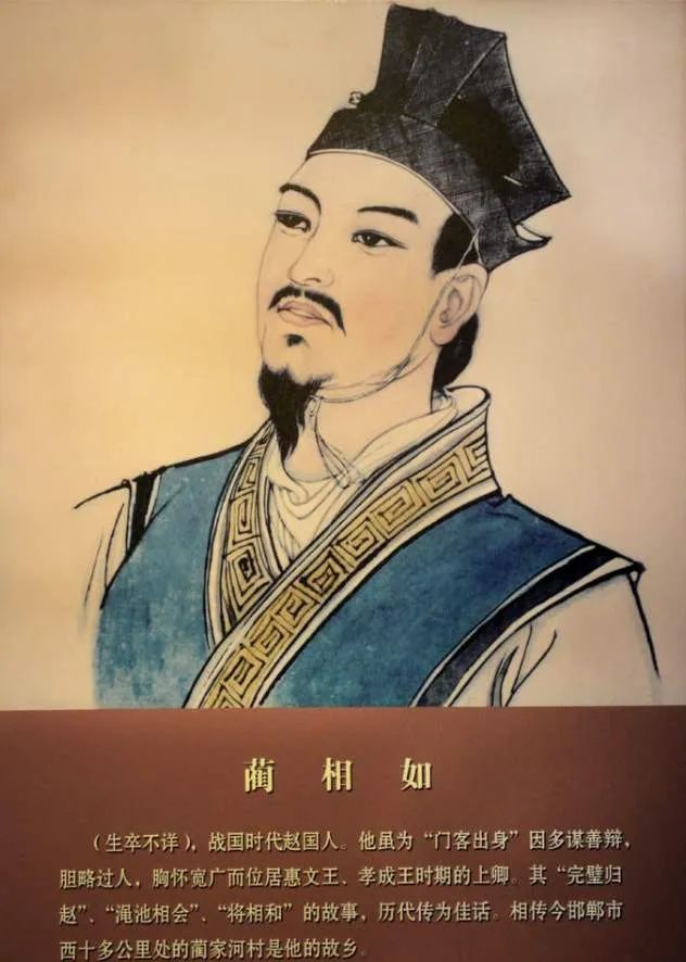 汉朝历史名人_汉朝名人历史人物_汉朝名人历史排行榜