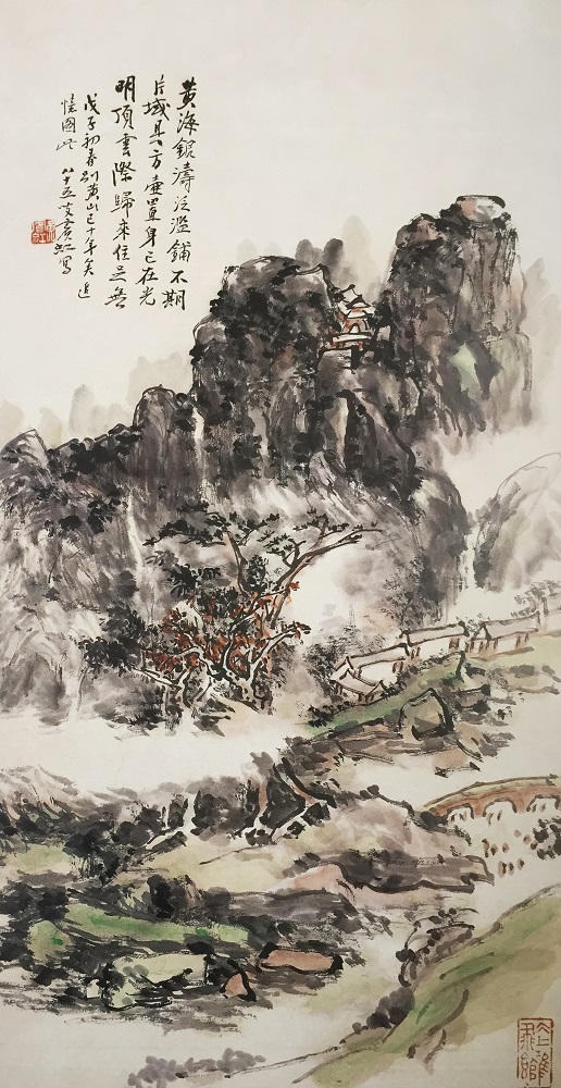 黄山历史名人_黄山名人历史人物_黄山名人历史故事