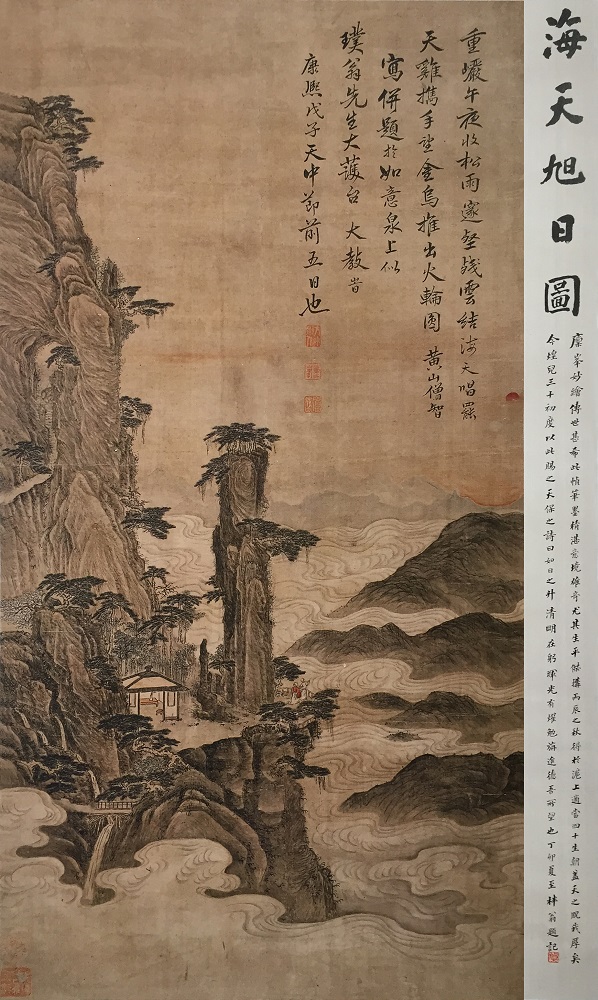 黄山历史名人_黄山名人历史故事_黄山名人历史人物