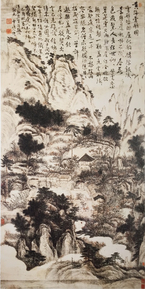 黄山名人历史故事_黄山历史名人_黄山名人历史人物