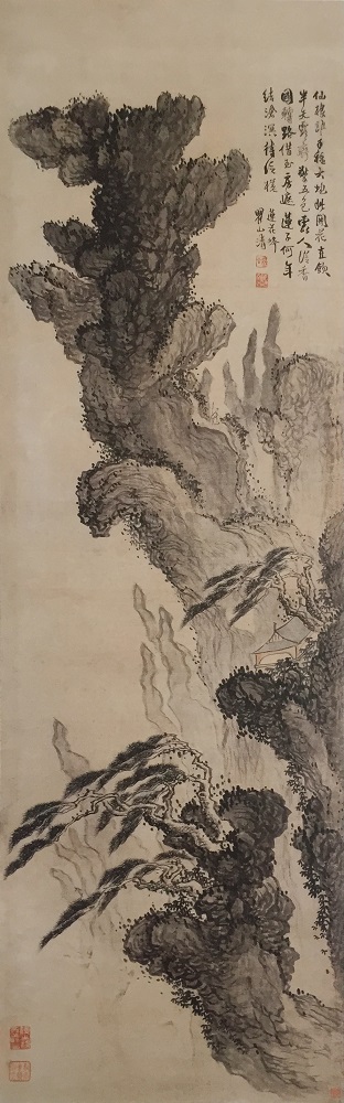 黄山名人历史人物_黄山历史名人_黄山名人历史故事