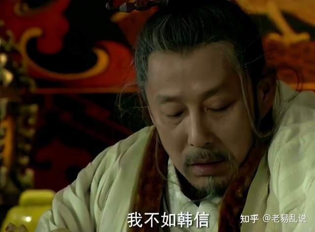 韩信死的正史_历史上的韩信怎么死的_历史韩信死因