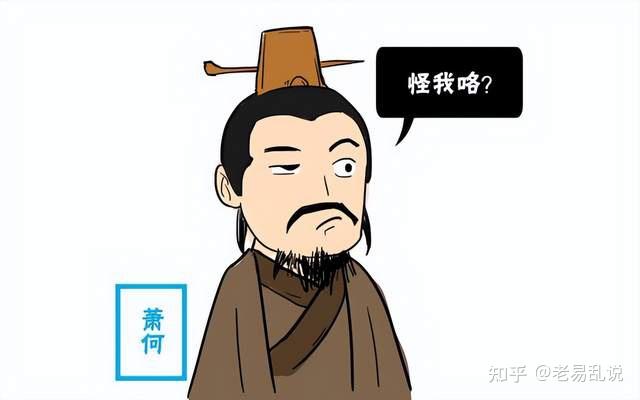 历史上的韩信怎么死的_韩信死的正史_历史韩信死因