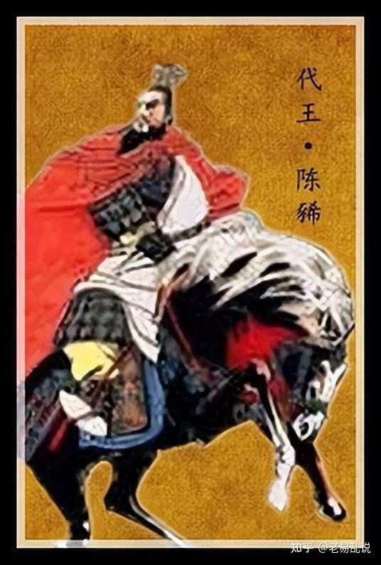 历史上的韩信怎么死的_韩信死的正史_历史韩信死因