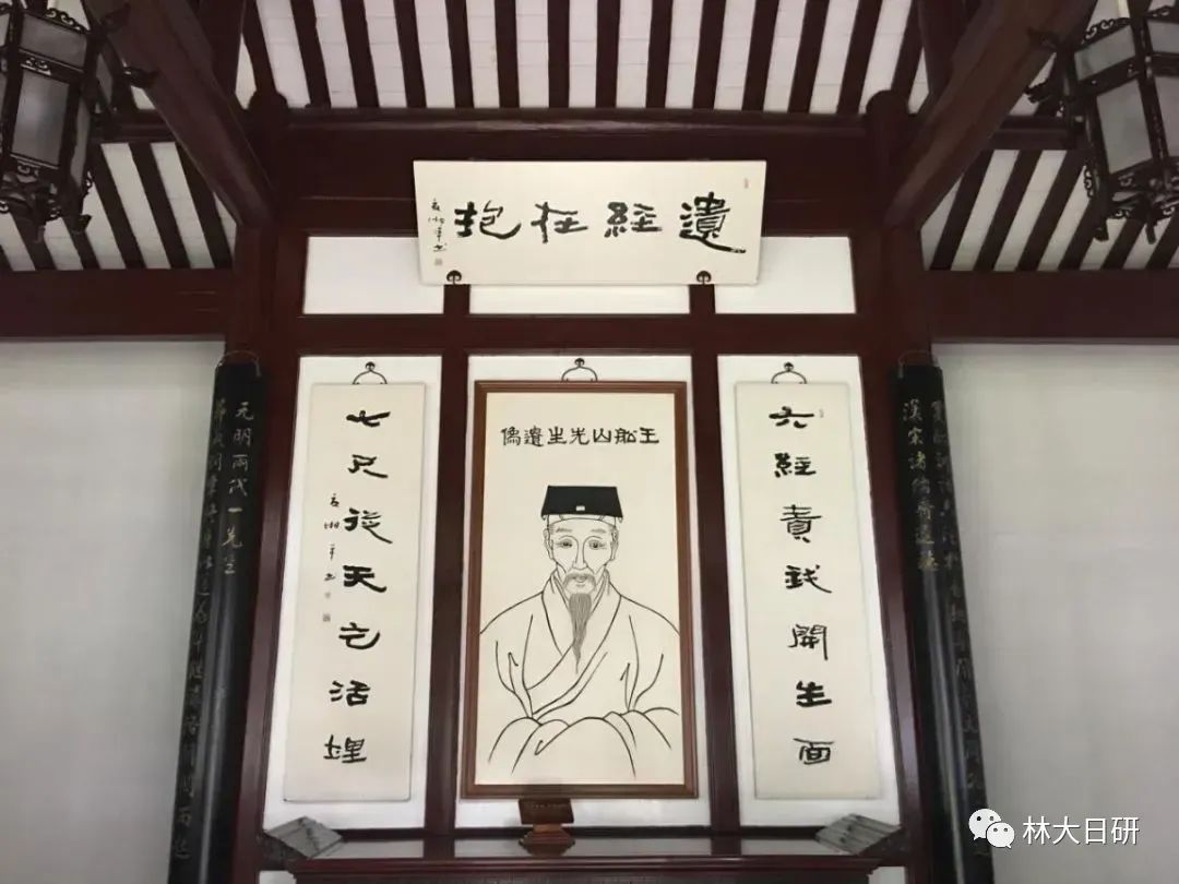 王船山历史哲学研究_中国古代哲学家王船山_王船山哲学思想