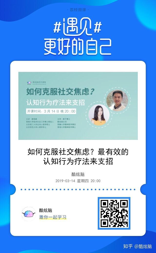 认知社会方法名词解释_社会认知的方法_社会认知方式