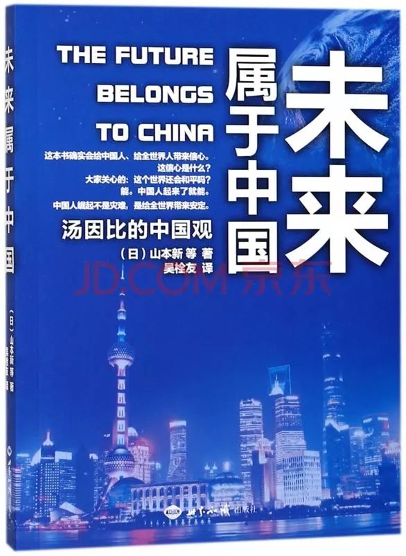 汤因比历史研究_历史研究汤因比能读懂吗_历史研究汤因比pdf百度云