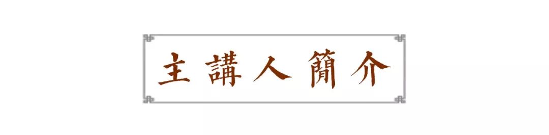 王船山历史哲学研究_中国古代哲学家王船山说_王船山历史哲学的中心概念是