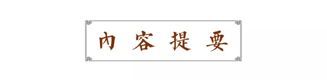 王船山历史哲学研究_王船山历史哲学的中心概念是_中国古代哲学家王船山说