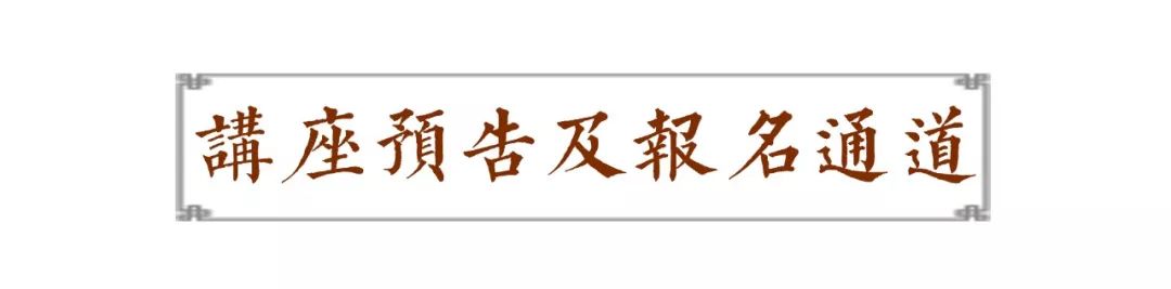 中国古代哲学家王船山说_王船山历史哲学研究_王船山历史哲学的中心概念是