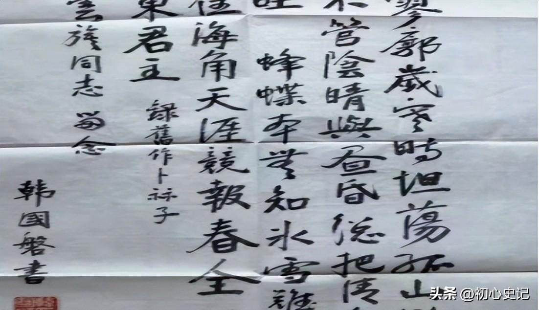 隋唐历史研究大家_研究隋唐史的历史学家_研究隋唐史的著名学者