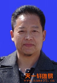主讲老师：李易儒