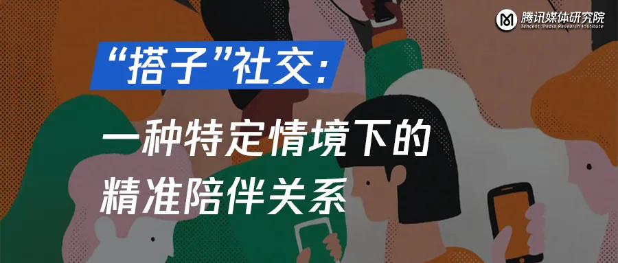 对社会有价值_社会价值的表现形式_社会价值的主要表现