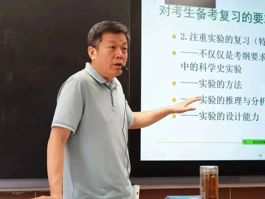 历史核心素养研究现状_素养学科核心培养历史研究方向_历史学科核心素养培养研究