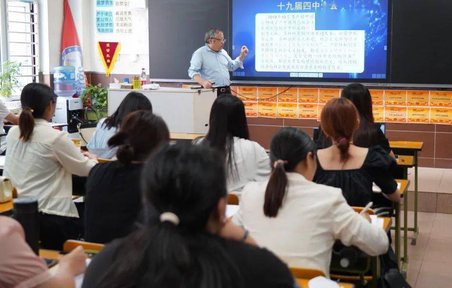 历史核心素养研究现状_历史学科核心素养培养研究_素养学科核心培养历史研究方向