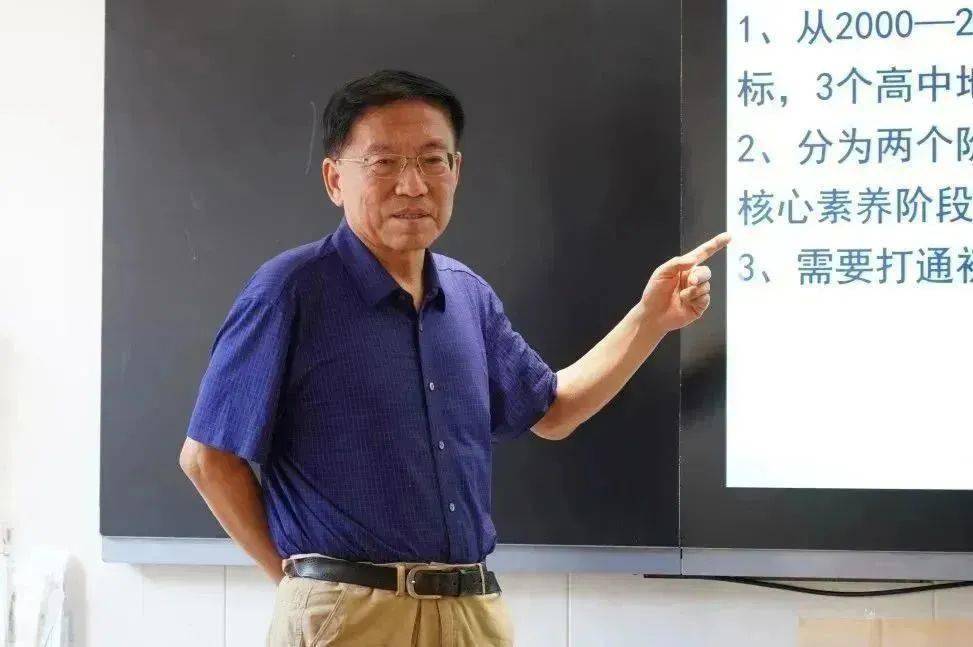 历史学科核心素养培养研究_素养学科核心培养历史研究方向_历史核心素养研究现状