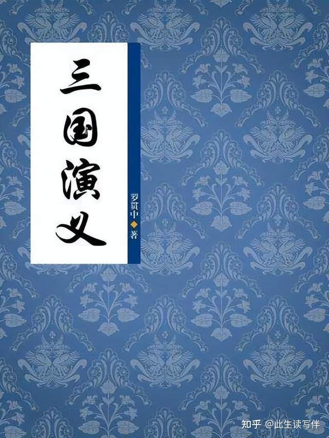 《世说新语言语》_语世新说两则_世说新语
