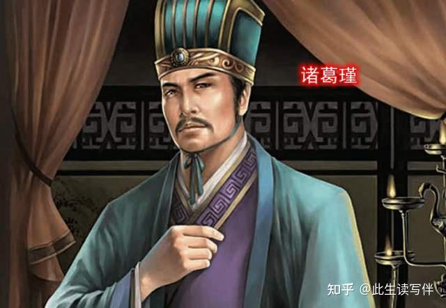 世说新语_语世新说两则_《世说新语言语》