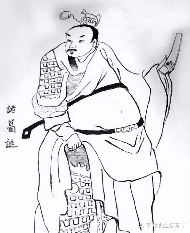 《世说新语言语》_世说新语_语世新说两则