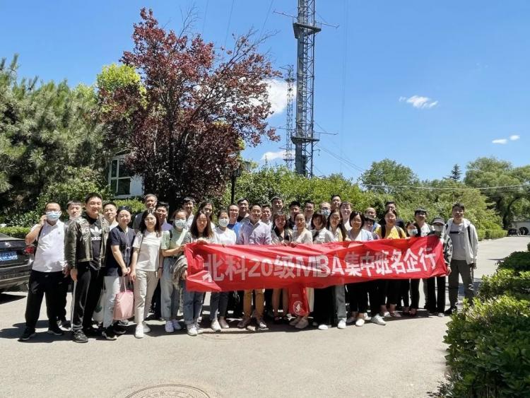 空气发展史科学家关系_空气研究的发展史_空气的研究