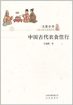 大师国学_国学大师排名前十位_国学大师网在线查字