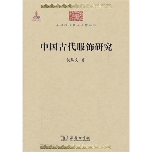 国学大师排名前十位_大师国学_国学大师网在线查字