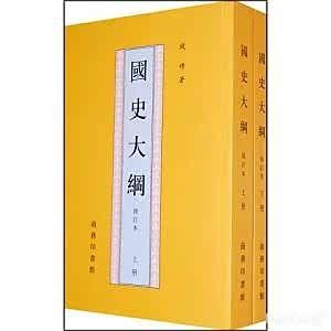 大师国学_国学大师网在线查字_国学大师排名前十位