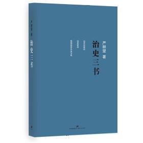 国学大师排名前十位_国学大师网在线查字_大师国学