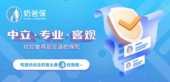 余额查询保障卡社会保障卡号_社会保障卡查询余额_社会保障卡余额明细怎么查询