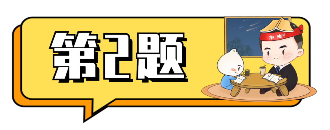 社会形态更替的意义_社会形态更替_社会形态更替具有什么性质
