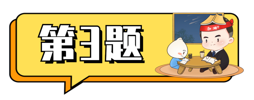 社会形态更替具有什么性质_社会形态更替_社会形态更替的意义