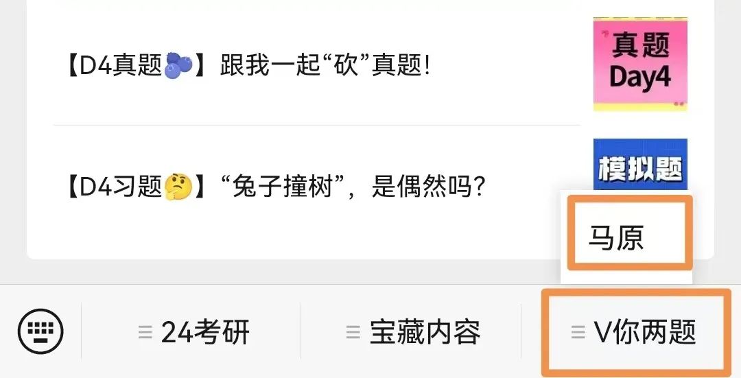 社会形态更替具有什么性质_社会形态更替_社会形态更替的意义