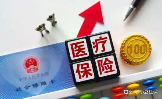 社会保障卡帐户余额怎么查_社会保障卡余额明细怎么查询_社会保障卡查询余额