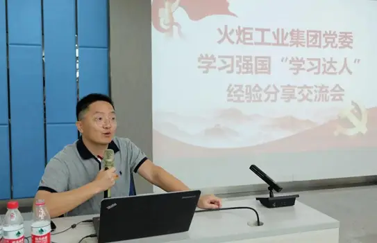 怎样在强国平台上投稿_强国学平台app_学习强国学习平台