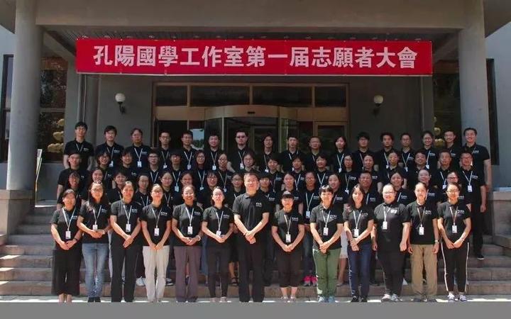 学堂国印_学堂国印贵人是什么意思_国学堂