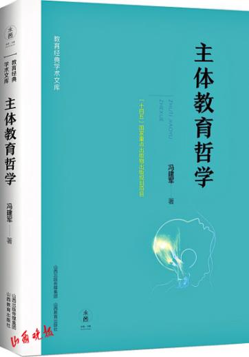 骈文史_骈文史_骈文史