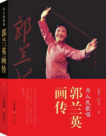 骈文史_骈文史_骈文史