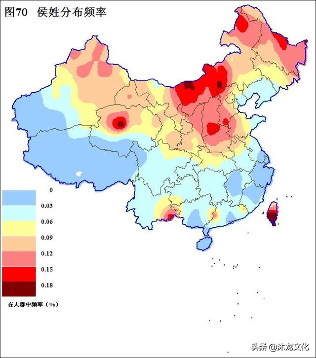 侯姓的来源和历史名人_侯姓名人_侯姓名人录