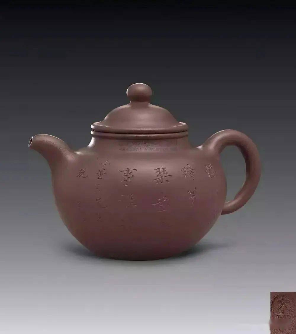 中国历史紫砂壶名家_紫砂壶历史_紫砂壶历史名家