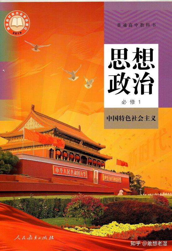 奴隶矛盾社会主要矛盾是_奴隶社会的主要矛盾_奴隶社会的主要矛盾.