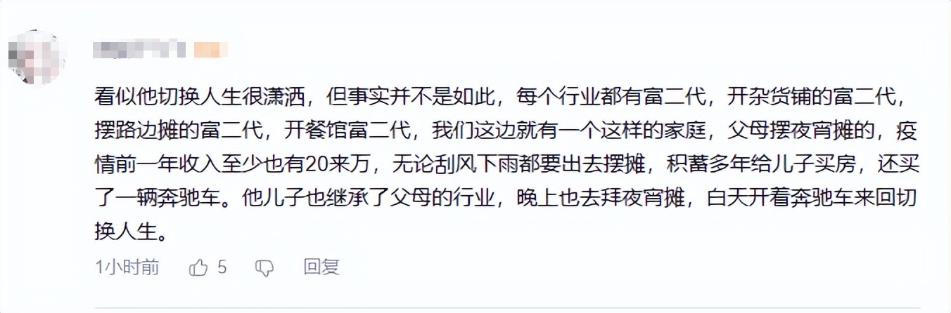 当今社会很残酷只有挣钱是出路_当今社会残酷的现实_当今很残酷只有赚钱是条路